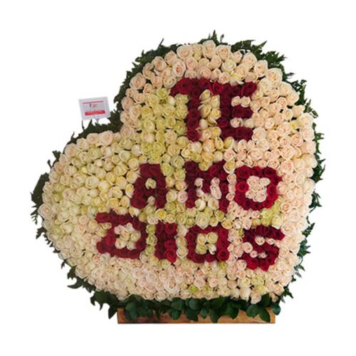 Te Amos Dios Con Rosas - floristerias en cali